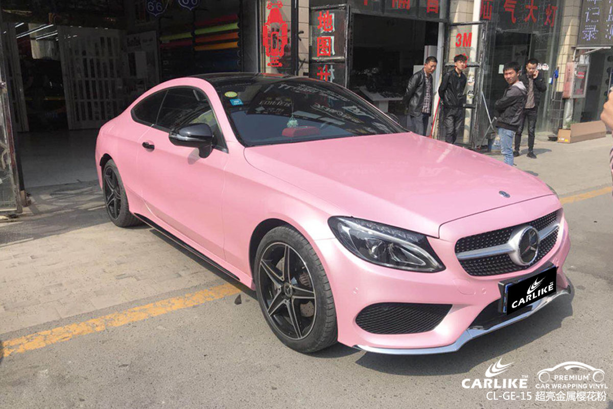 CARLIKE卡莱克™CL-GE-15奔驰超亮金属樱花粉车身改色膜