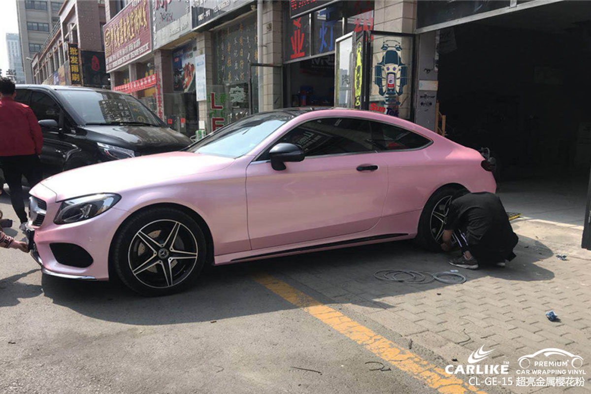 CARLIKE卡莱克™CL-GE-15奔驰超亮金属樱花粉车身改色膜