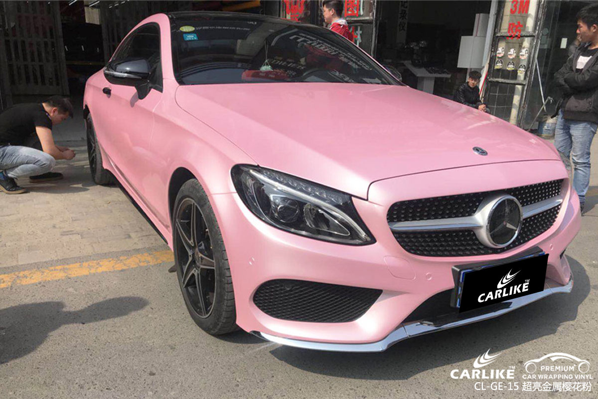 CARLIKE卡莱克™CL-GE-15奔驰超亮金属樱花粉车身改色膜