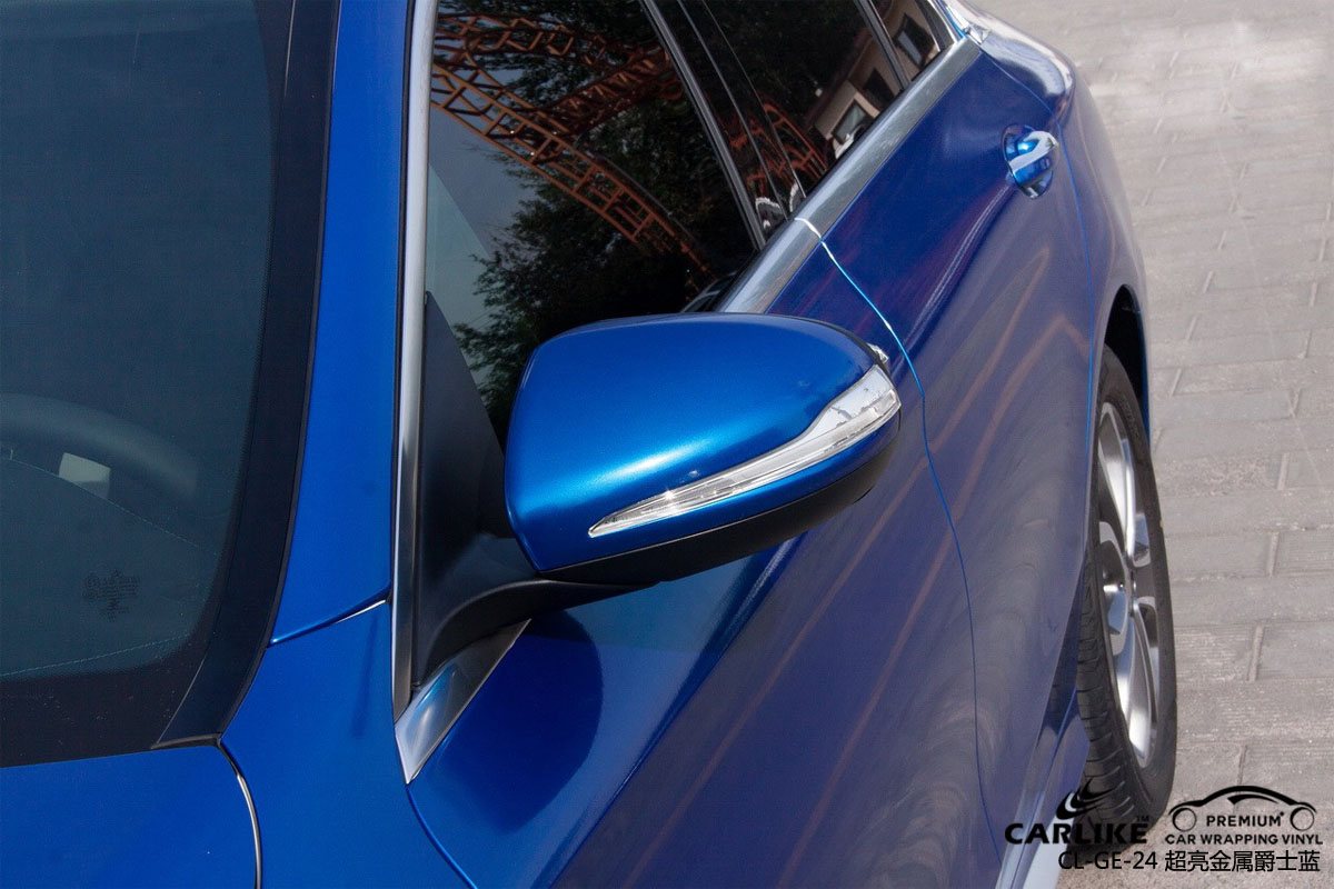赣州奔驰c级车身改色超亮金属爵士蓝汽车贴膜效果图
