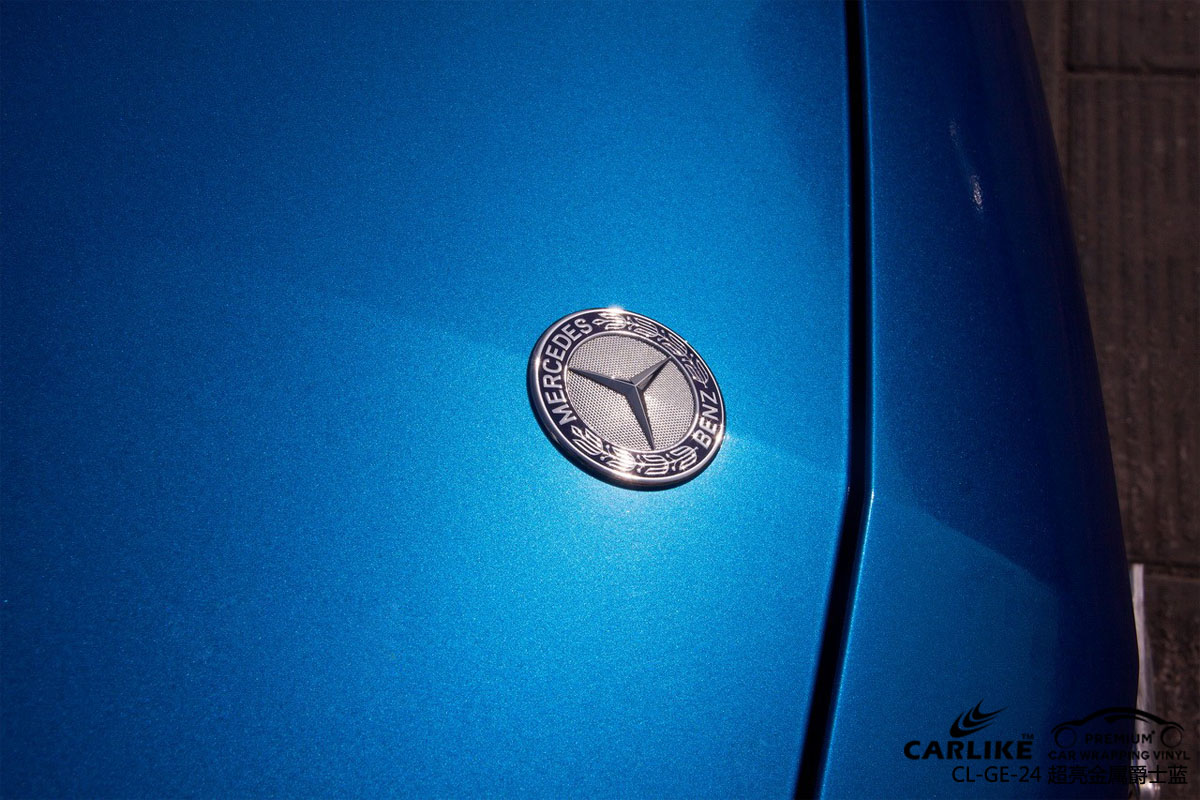 CARLIKE卡莱克™CL-GE-24奔驰超亮金属爵士蓝全车改色贴膜