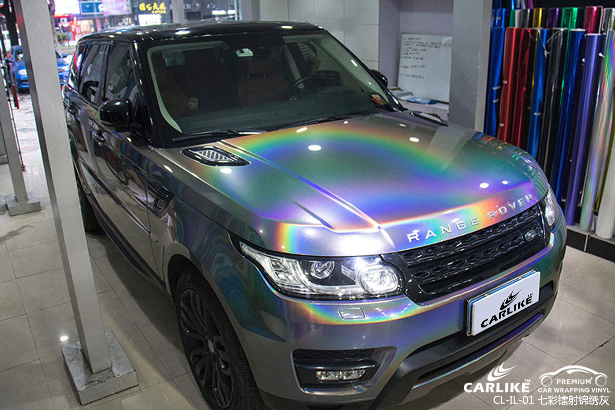 CARLIKE卡莱克™CL-IL-01路虎七彩镭射锦绣灰全车改色膜