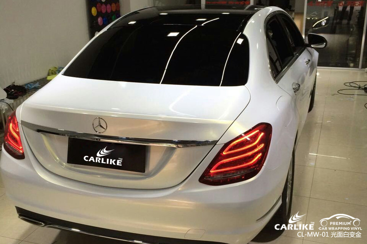 CARLIKE卡莱克™CL-MW-01奔驰光面珍珠白变金汽车改色贴膜