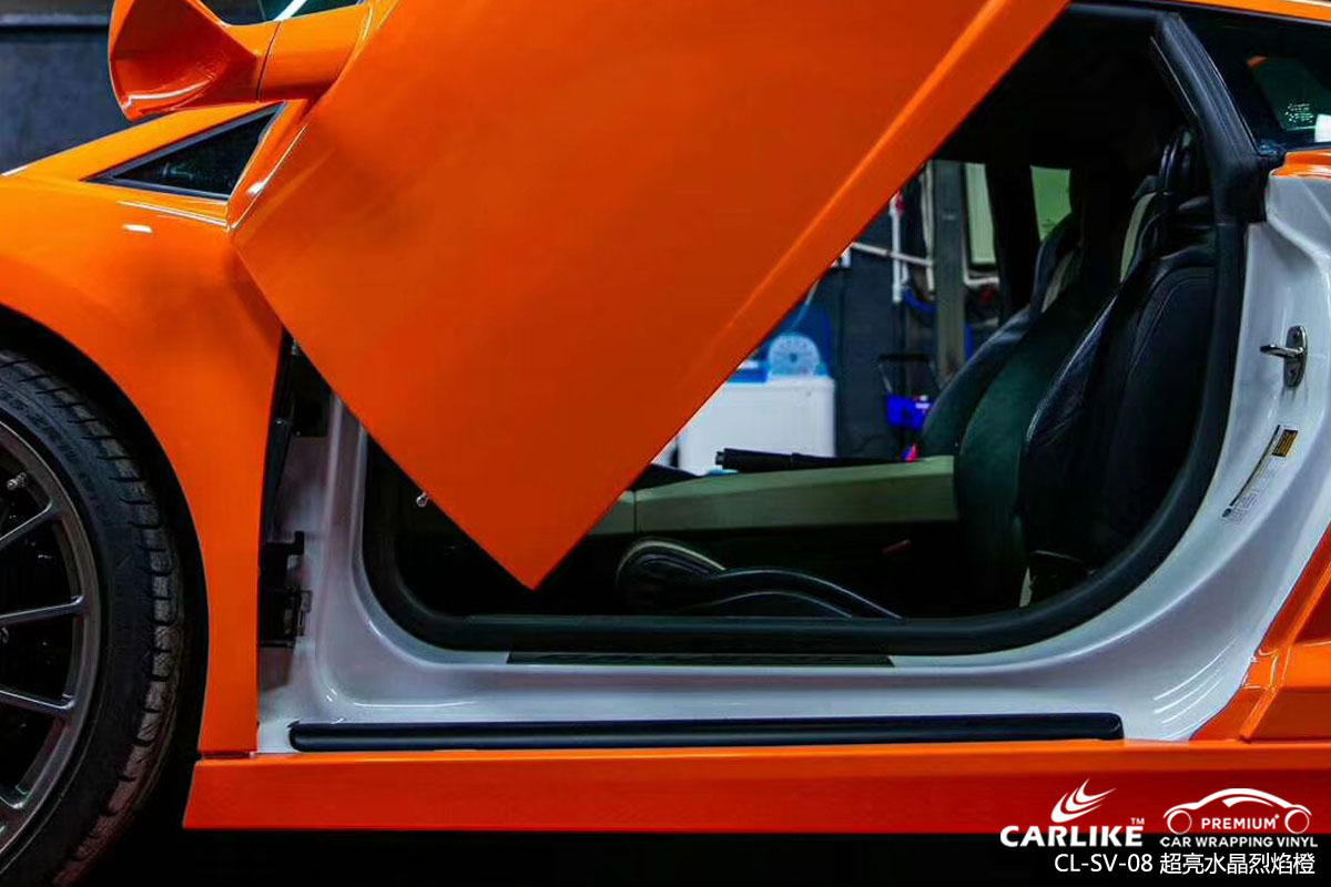 CARLIKE卡莱克™CL-SV-08兰博基尼超亮水晶烈焰橙车身改色膜