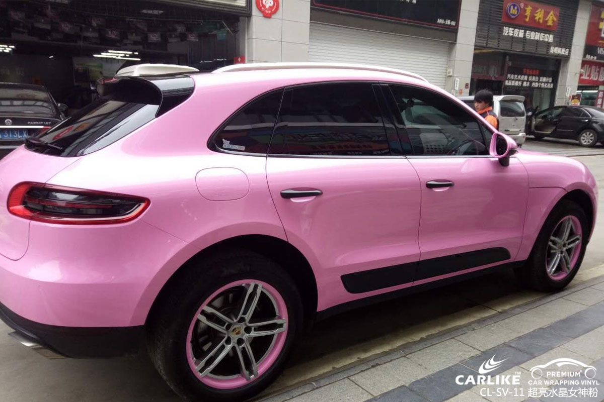 CARLIKE卡莱克™CL-SV-11保时捷超亮水晶女神粉汽车改色膜