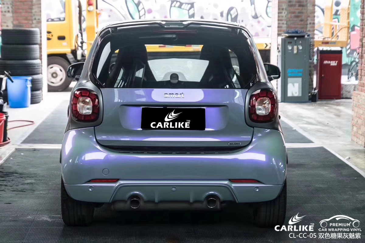 CARLIKE卡莱克™CL-CC-05巴博斯smart双色糖果灰魅紫全车改色贴膜