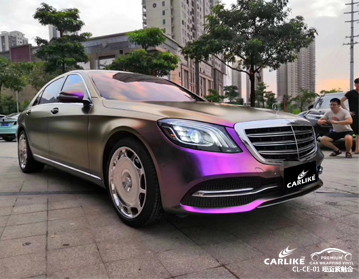 CARLIKE卡莱克™CL-CE-01奔驰电光钻石紫魅金车身改色贴膜