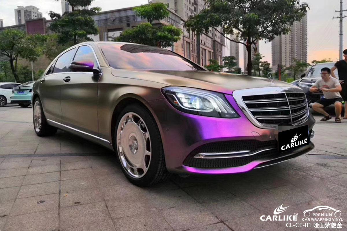 CARLIKE卡莱克™CL-CE-01奔驰电光钻石紫魅金车身改色贴膜