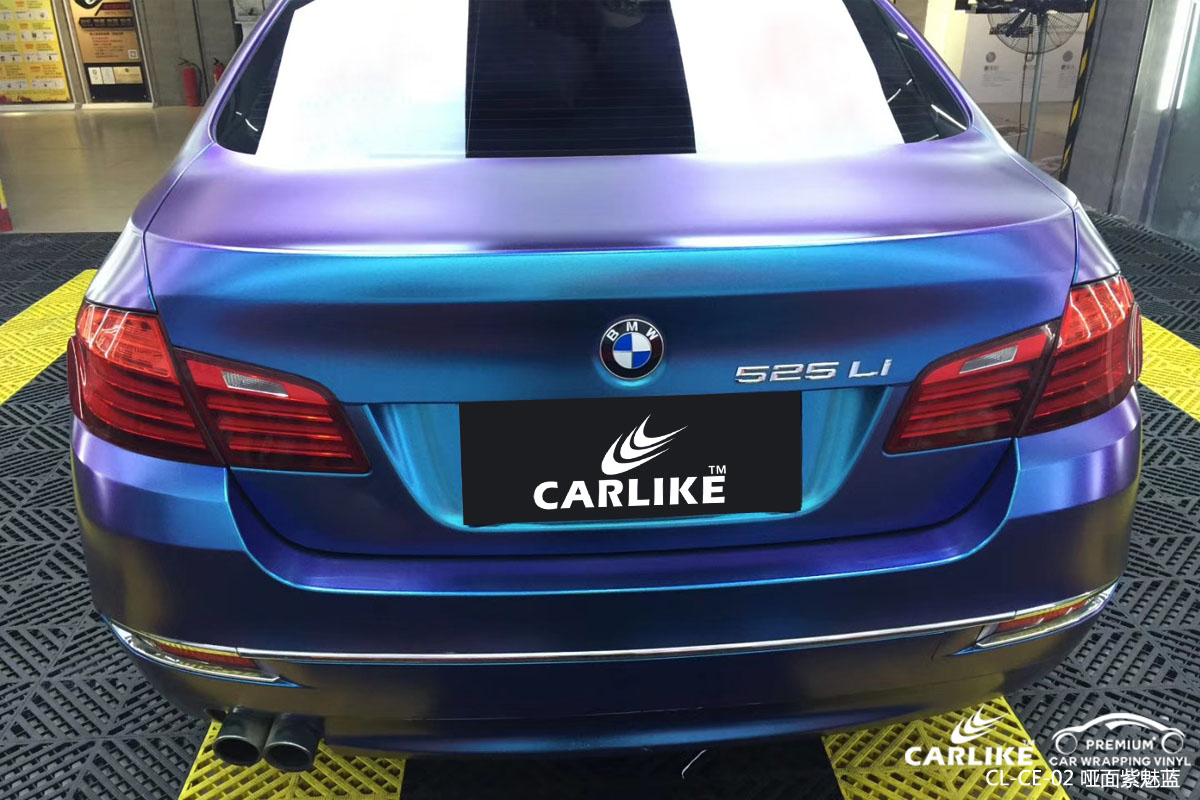 CARLIKE卡莱克™CL-CE-02宝马哑面钻石紫魅蓝车身改色膜