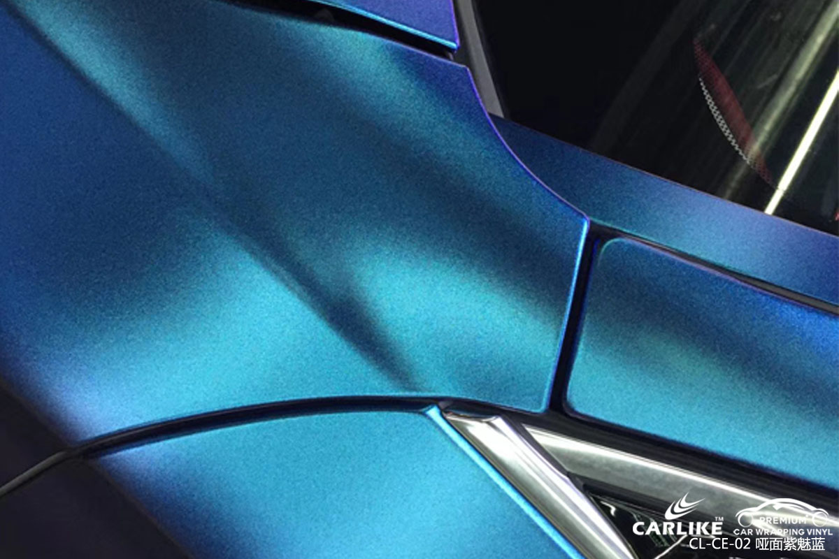 CARLIKE卡莱克™CL-CE-02宝马哑光钻石紫魅蓝全车改色贴膜