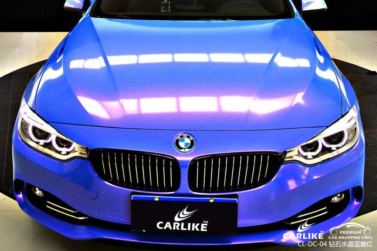 CARLIKE卡莱克™CL-DC-04宝马钻石水晶蓝魅红车身改色贴膜
