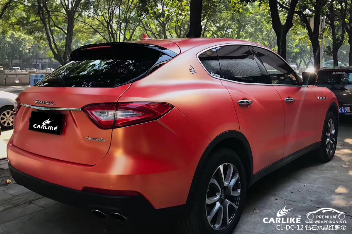 CARLIKE卡莱克™CL-DC-12玛莎拉蒂哑光钻石红魅金汽车改色膜