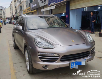 CARLIKE卡莱克™CL-EM-04保时捷金属电光魅影灰汽车改色膜