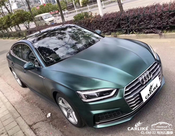 CARLIKE卡莱克™CL-EM-22奥迪金属电光石墨绿车身改色膜