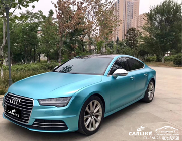 CARLIKE卡莱克™CL-EM-26奥迪金属电光浅天蓝汽车改色膜