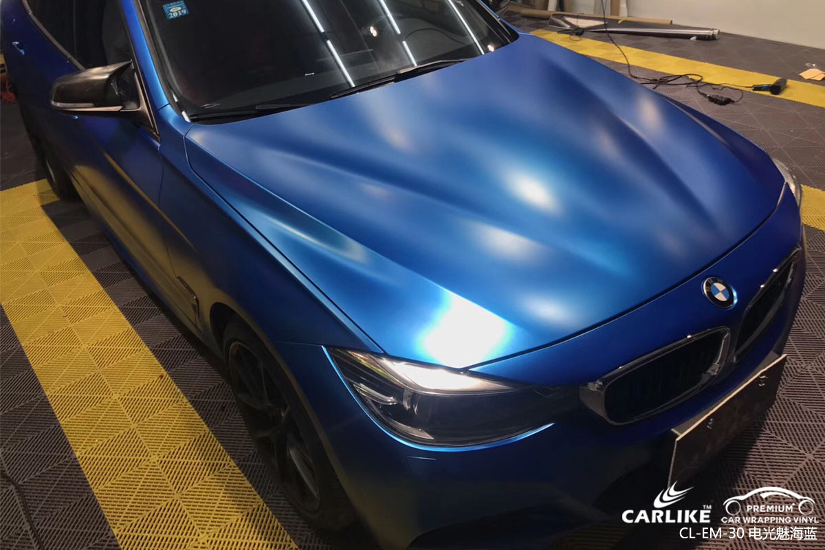 CARLIKE卡莱克™CL-EM-30宝马金属电光魅海蓝整车改色贴膜