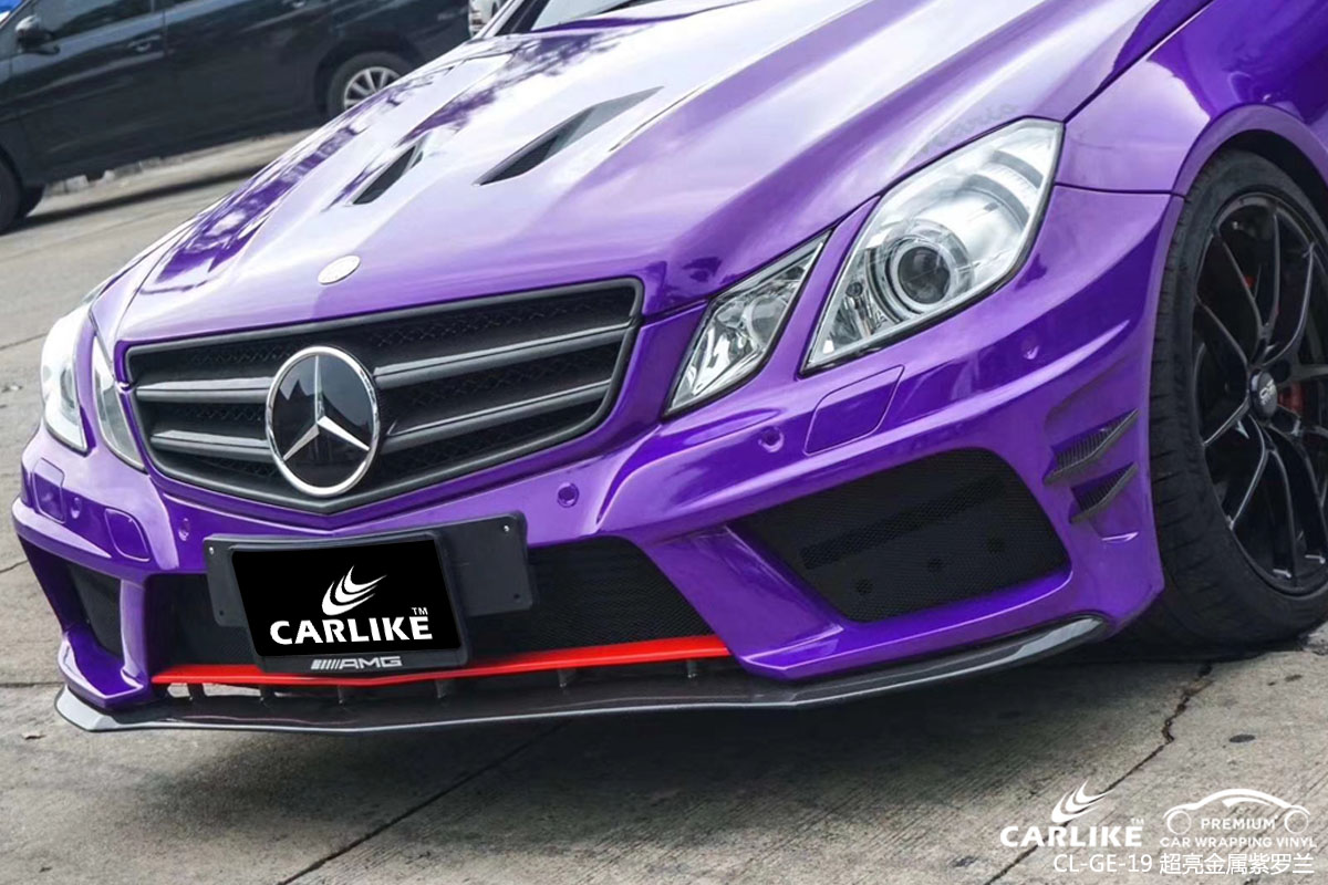 CARLIKE卡莱克™CL-GE-19奔驰超亮金属紫罗兰汽车改色膜
