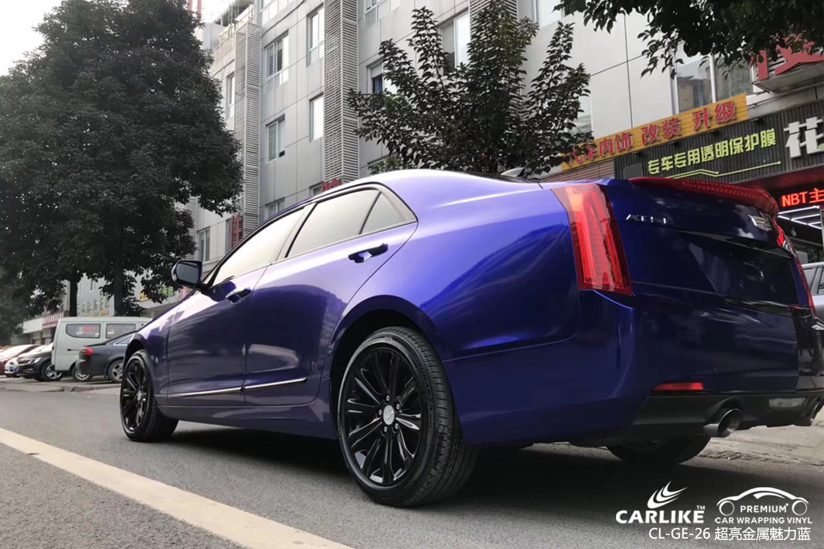 CARLIKE卡莱克™CL-GE-26凯迪拉克超亮金属魅力蓝车身改色膜