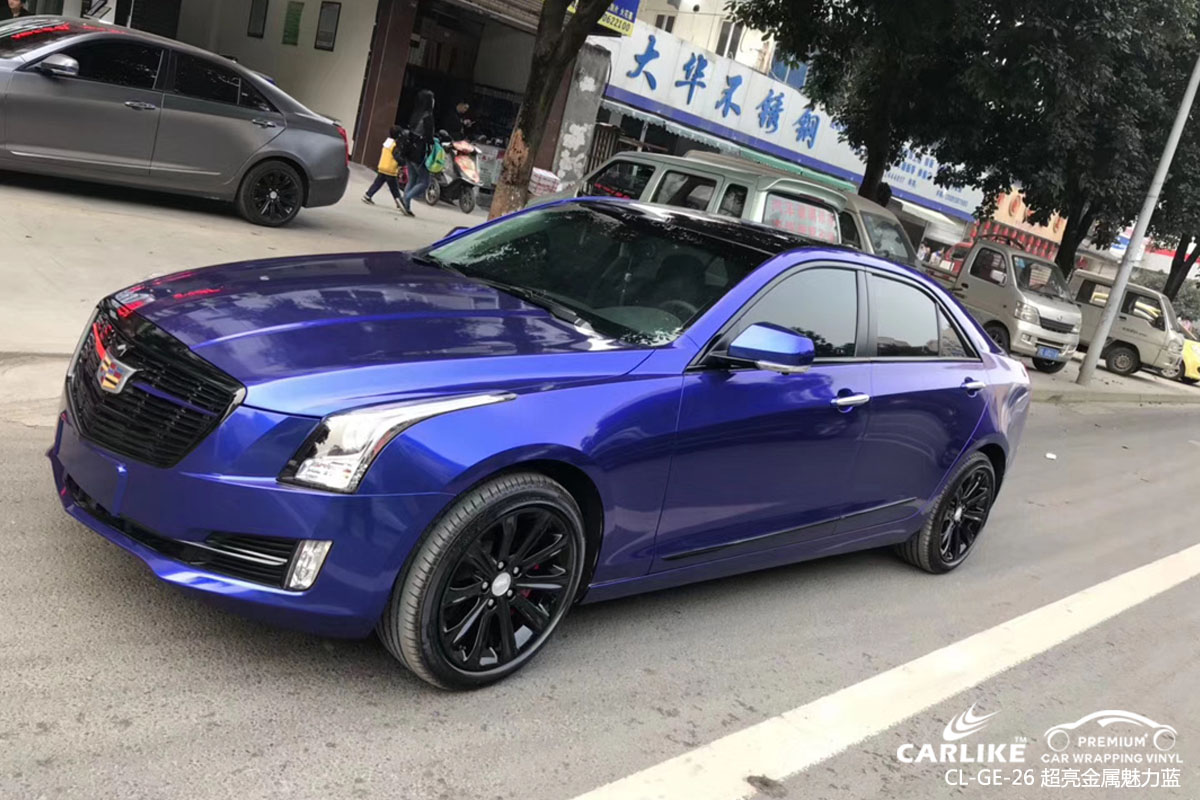 CARLIKE卡莱克™CL-GE-26凯迪拉克超亮金属魅力蓝车身改色膜