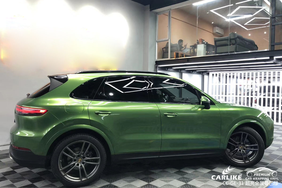 CARLIKE卡莱克™CL-GE-31保时捷超亮金属曼巴绿车身改色贴膜