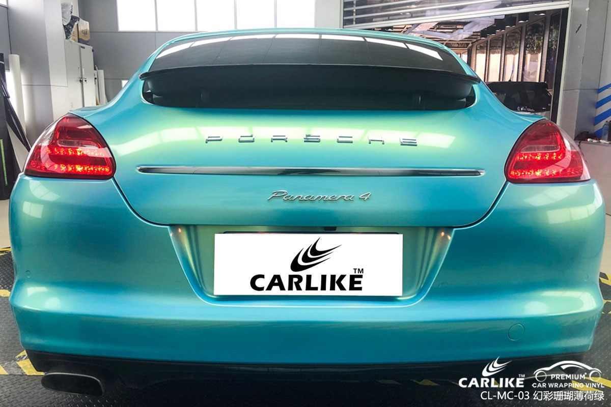 CARLIKE卡莱克™CL-MC-03保时捷幻彩珊瑚薄荷绿汽车改色膜