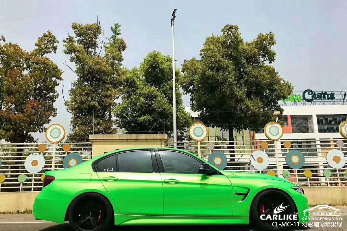 CARLIKE卡莱克™CL-MC-11宝马幻彩珊瑚苹果绿车身改色膜