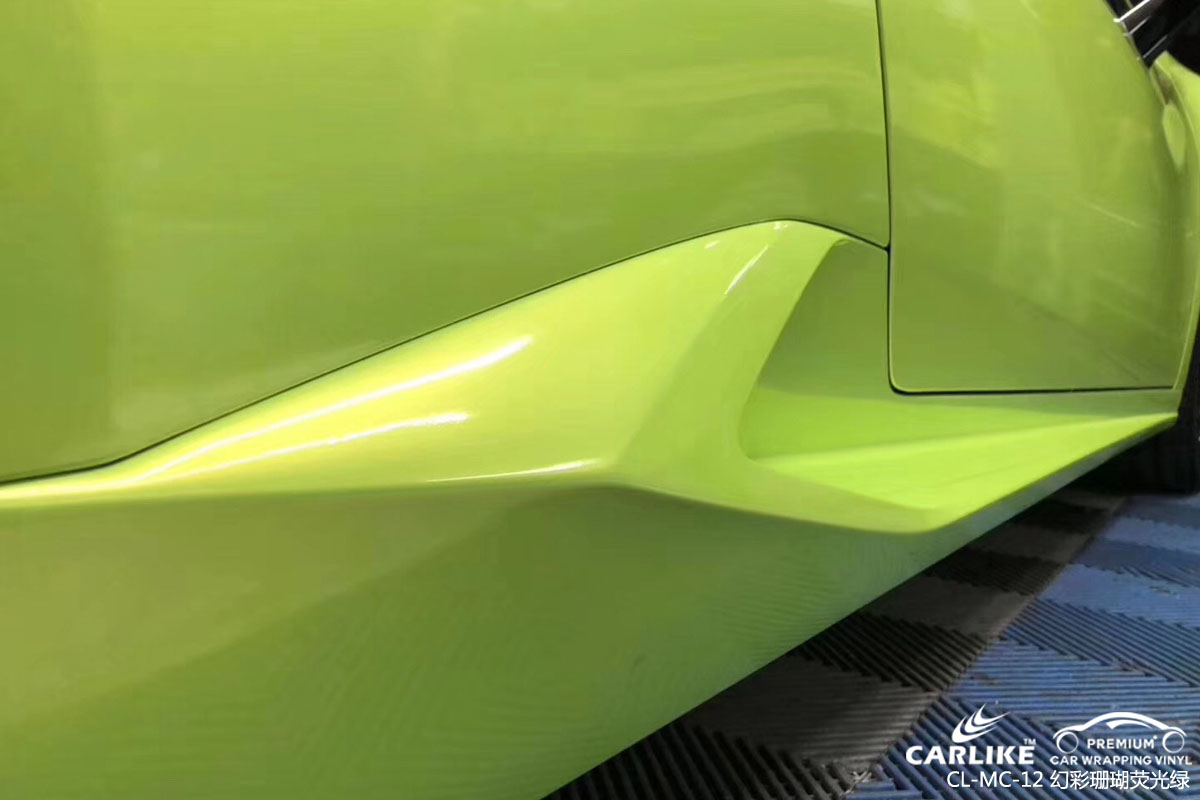 CARLIKE卡莱克™CL-MC-12兰博基尼幻彩珊瑚荧光绿全车改色膜