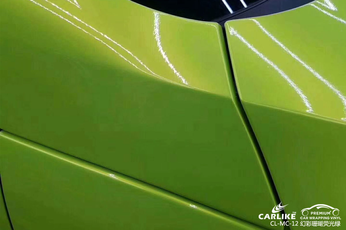CARLIKE卡莱克™CL-MC-12大众幻彩珊瑚荧光绿全车改色膜