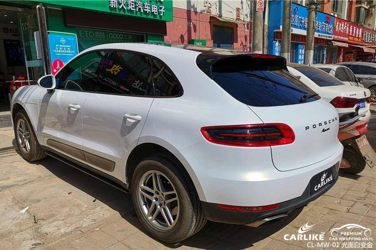 CARLIKE卡莱克™CL-MW-01保时捷光面珍珠白变金车身改色膜