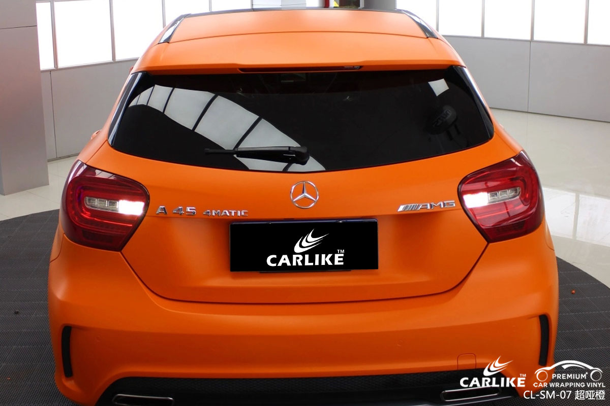 CARLIKE卡莱克™CL-SM-07奔驰超哑改色膜橙色车身贴膜