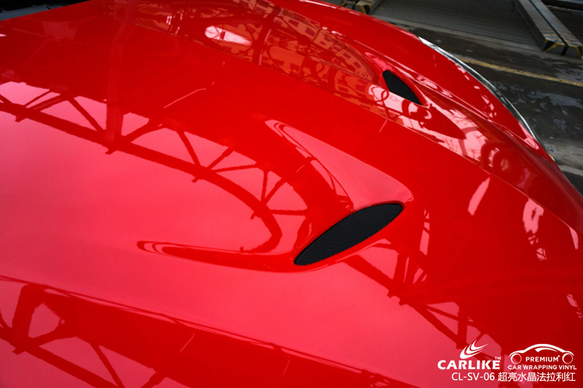 CARLIKE卡莱克™CL-SV-06法拉利超亮水晶法拉利红车身改色膜