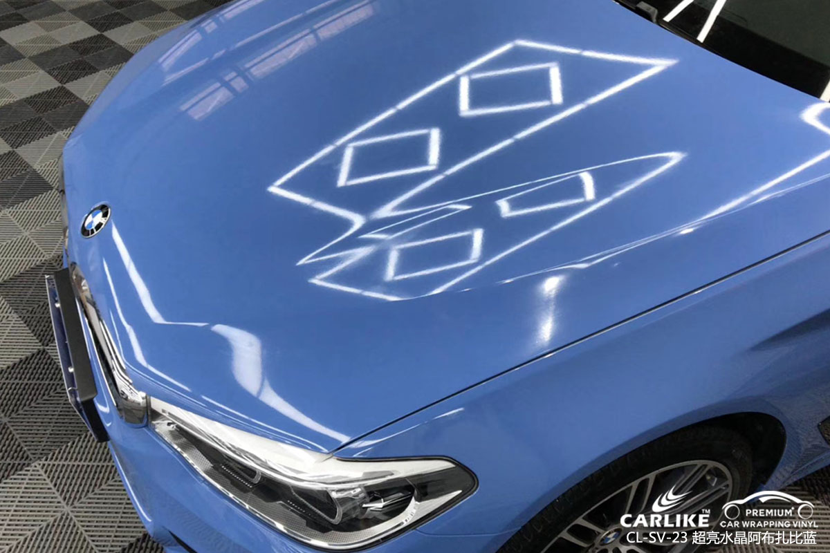 雅安宝马汽车贴膜超亮水晶阿布扎比蓝车身改色效果图