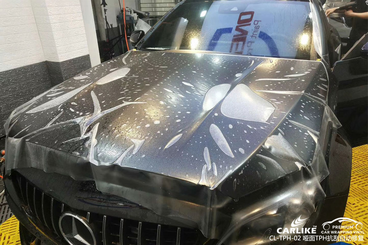 CARLIKE卡莱克™CL-TPH-02奔驰哑面TPH隐形车衣抗刮自动修复车漆保护膜