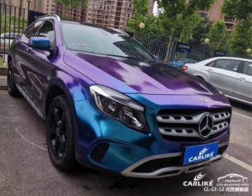 CARLIKE卡莱克™CL-CE-12奔驰光面紫魅蓝车身改色膜