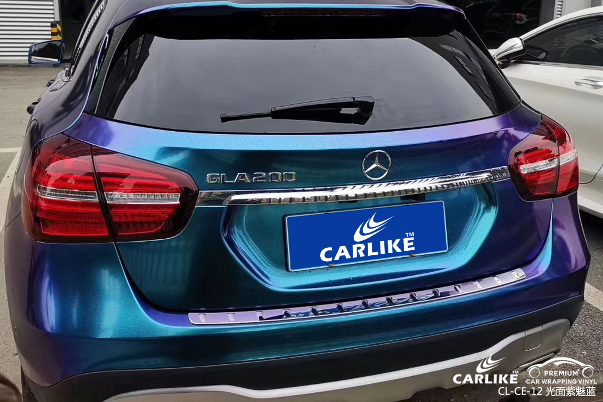 CARLIKE卡莱克™CL-CE-12奔驰光面紫魅蓝车身改色膜 width=