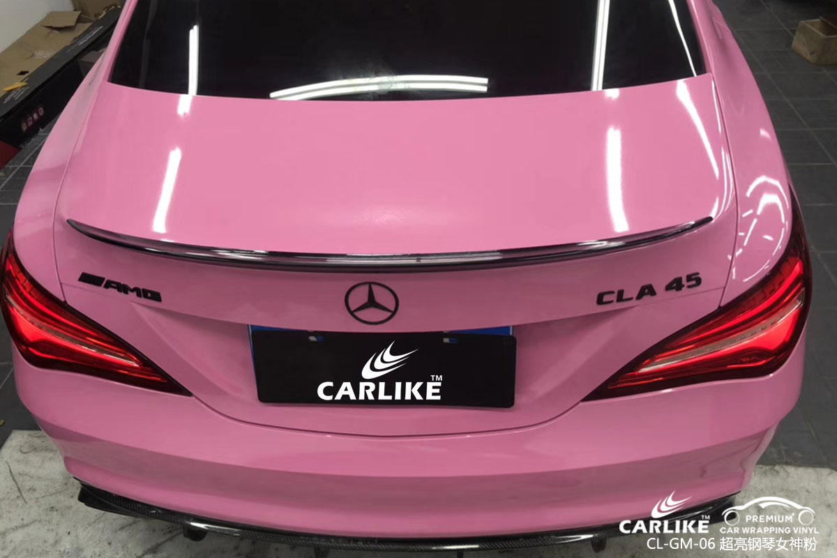 CARLIKE卡莱克™CL-GM-06奔驰超亮钢琴女神粉车身改色贴膜