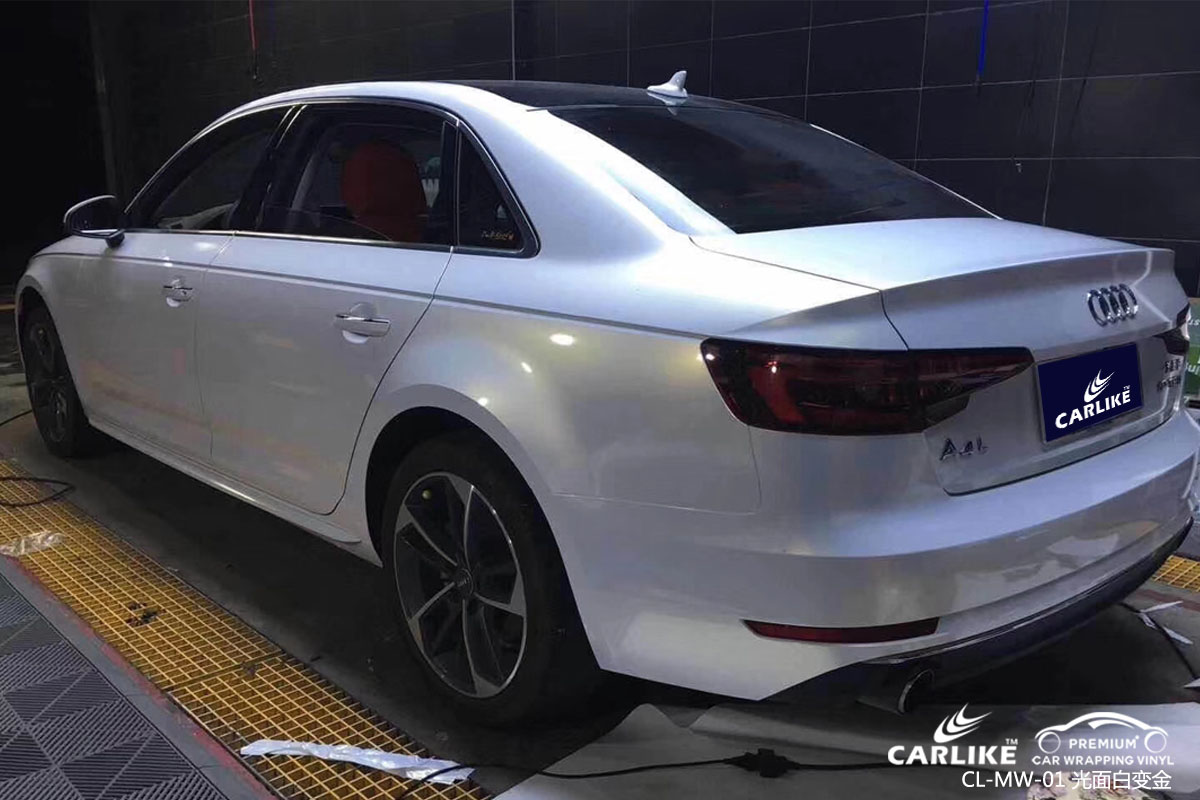 CARLIKE卡莱克™CL-MW-01奥迪光面白变金全车身改色贴膜