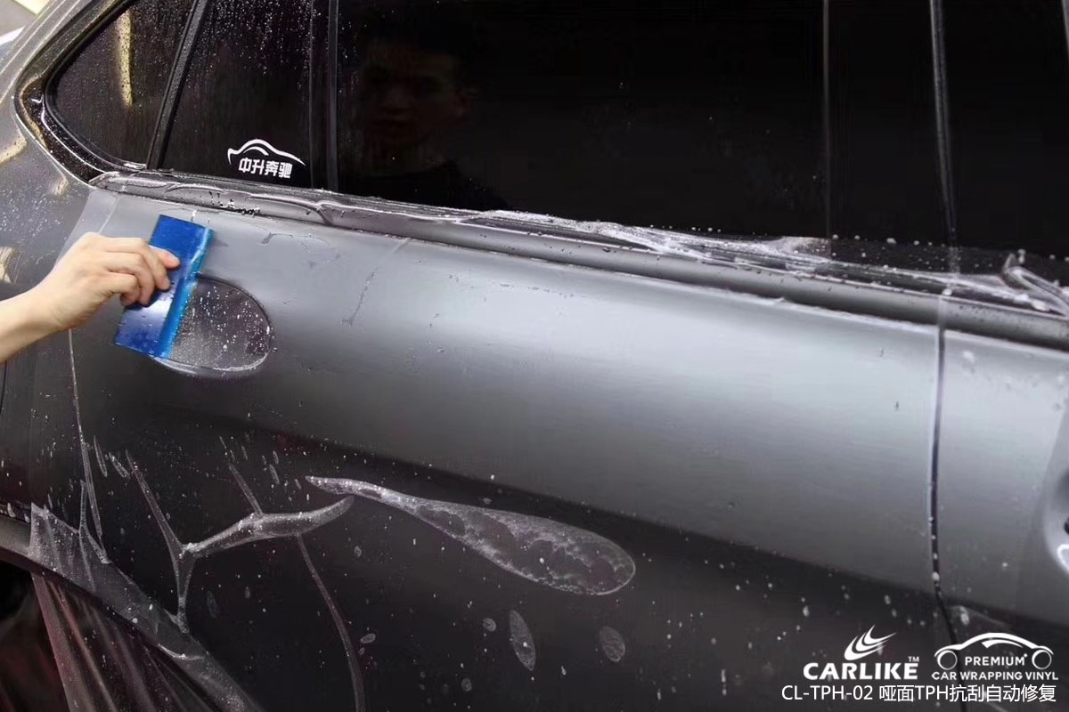 CARLIKE卡莱克™CL-TPH-02奔驰哑面TPH抗刮自动修复车身保护膜