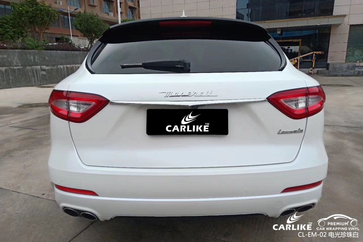 CARLIKE卡莱克™CL-EM-02玛莎拉蒂金属电光珍珠白车身改色膜