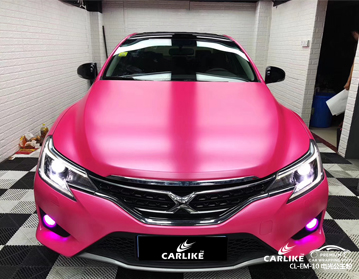 CARLIKE卡莱克™CL-EM-10丰田金属电光公主粉全车改色贴膜