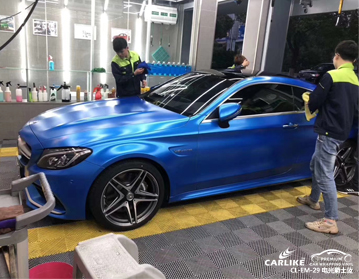 CARLIKE卡莱克™CL-EM-29奔驰金属电光爵士蓝汽车改色贴膜