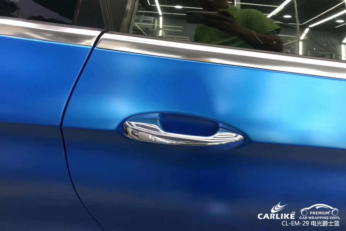 CARLIKE卡莱克™CL-EM-29奔驰金属电光爵士蓝整车改色贴膜