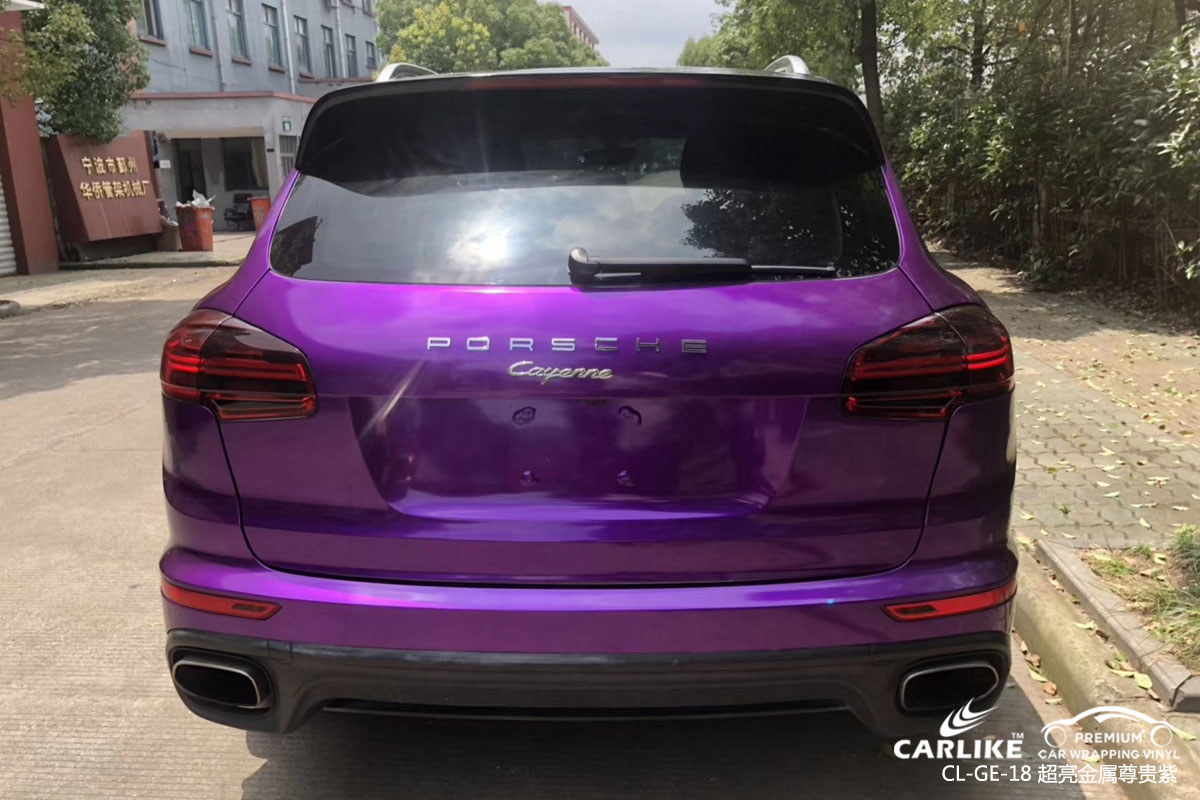 保时捷超亮金属尊贵紫汽车车身贴膜效果图