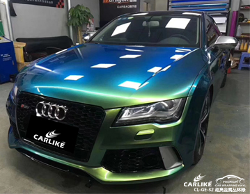 CARLIKE卡莱克™CL-GE-32奥迪超亮金属丛林绿全车改色贴膜