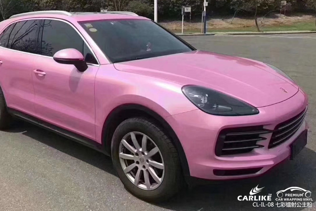 粉色系列汽车改色膜