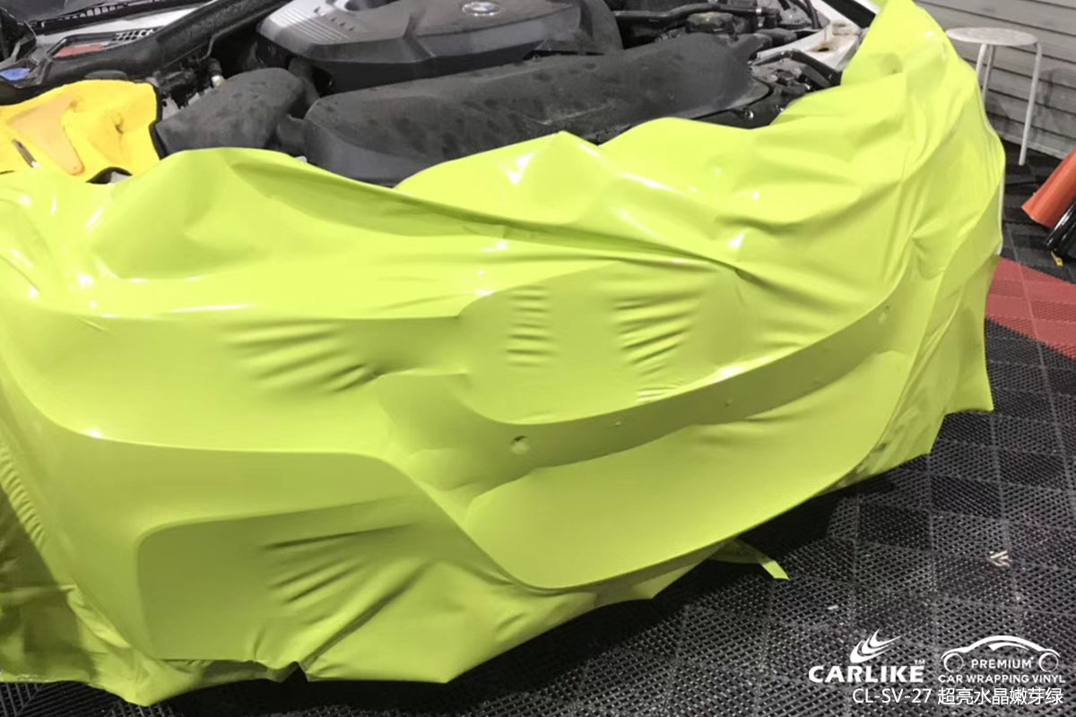 CARLIKE卡莱克™CL-SV-27宝马超亮水晶嫩芽绿车身改色贴膜