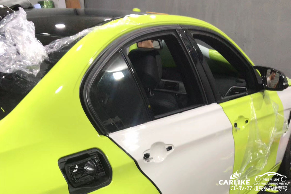 CARLIKE卡莱克™CL-SV-27宝马超亮水晶嫩芽绿汽车改色膜