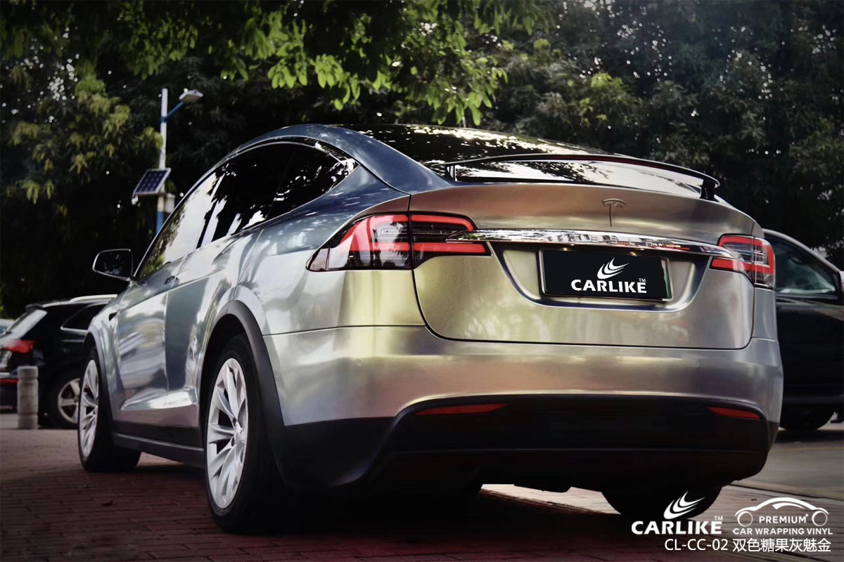 CARLIKE卡莱克™CL-CC-02特斯拉双色糖果灰魅金车身改色贴膜