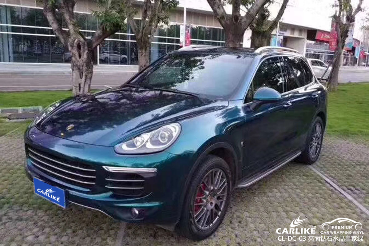 CARLIKE卡莱克™CL-DC-03保时捷钻石水晶皇家绿汽车改色膜