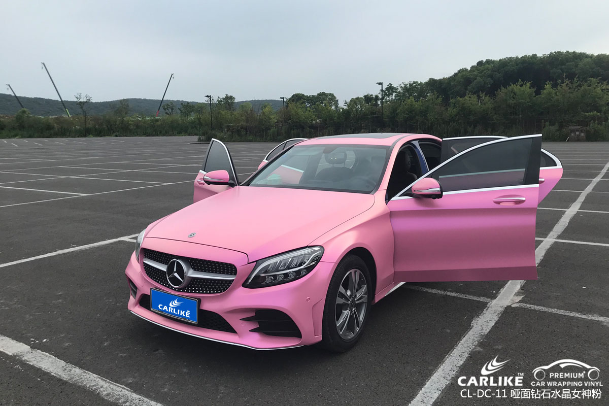 CARLIKE卡莱克™CL-DC-11奔驰哑光钻石女神粉全车改色贴膜